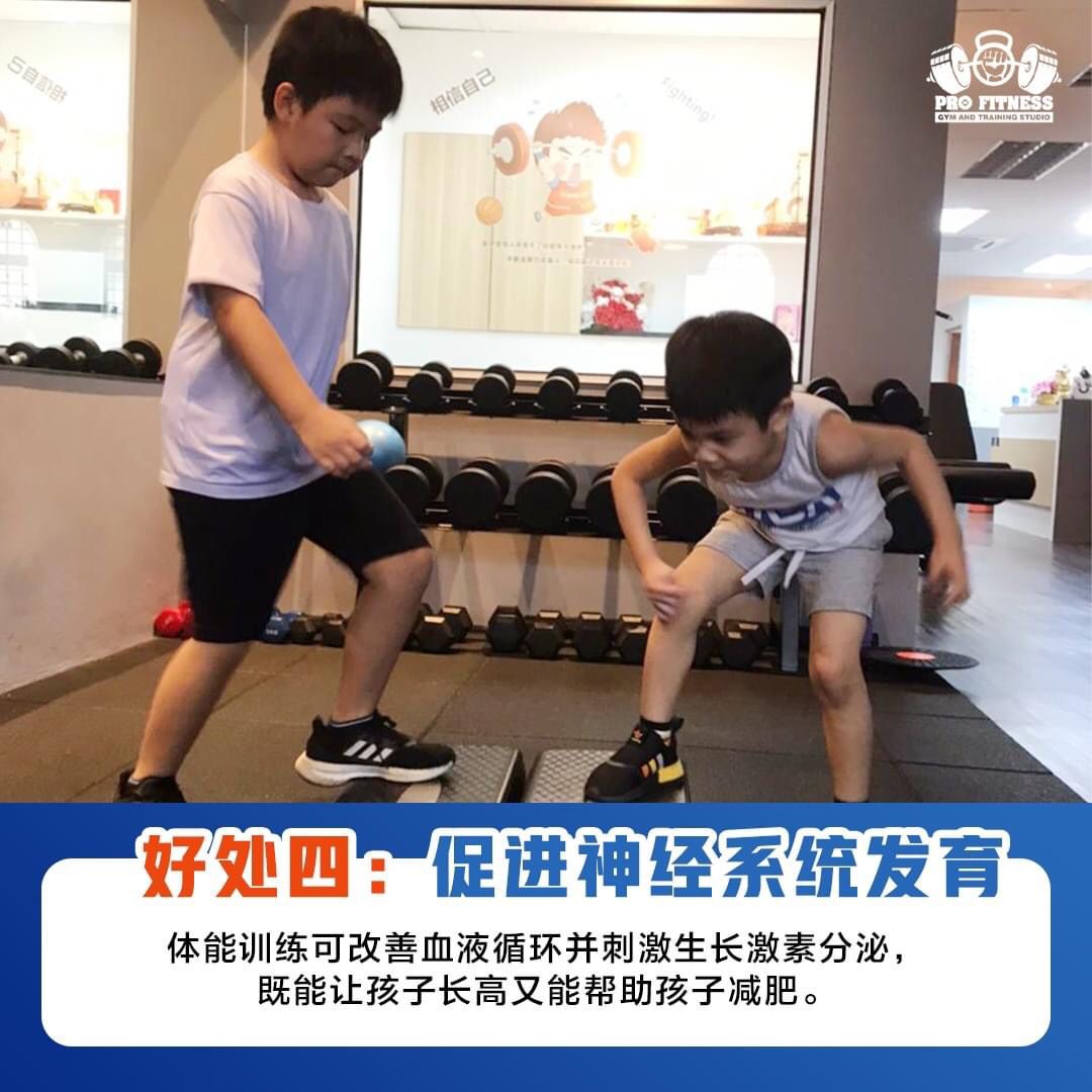 WhatsApp Image 2023-12-12 at 1.42.42 PM