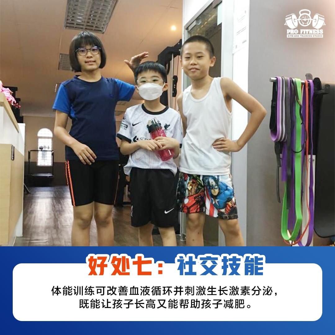 WhatsApp Image 2023-12-12 at 1.42.43 PM (2)