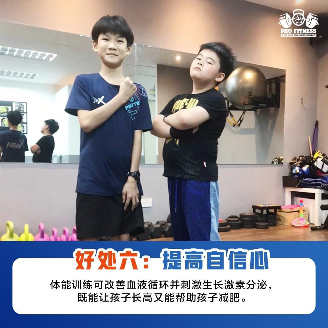 WhatsApp Image 2023-12-12 at 1.42.43 PM