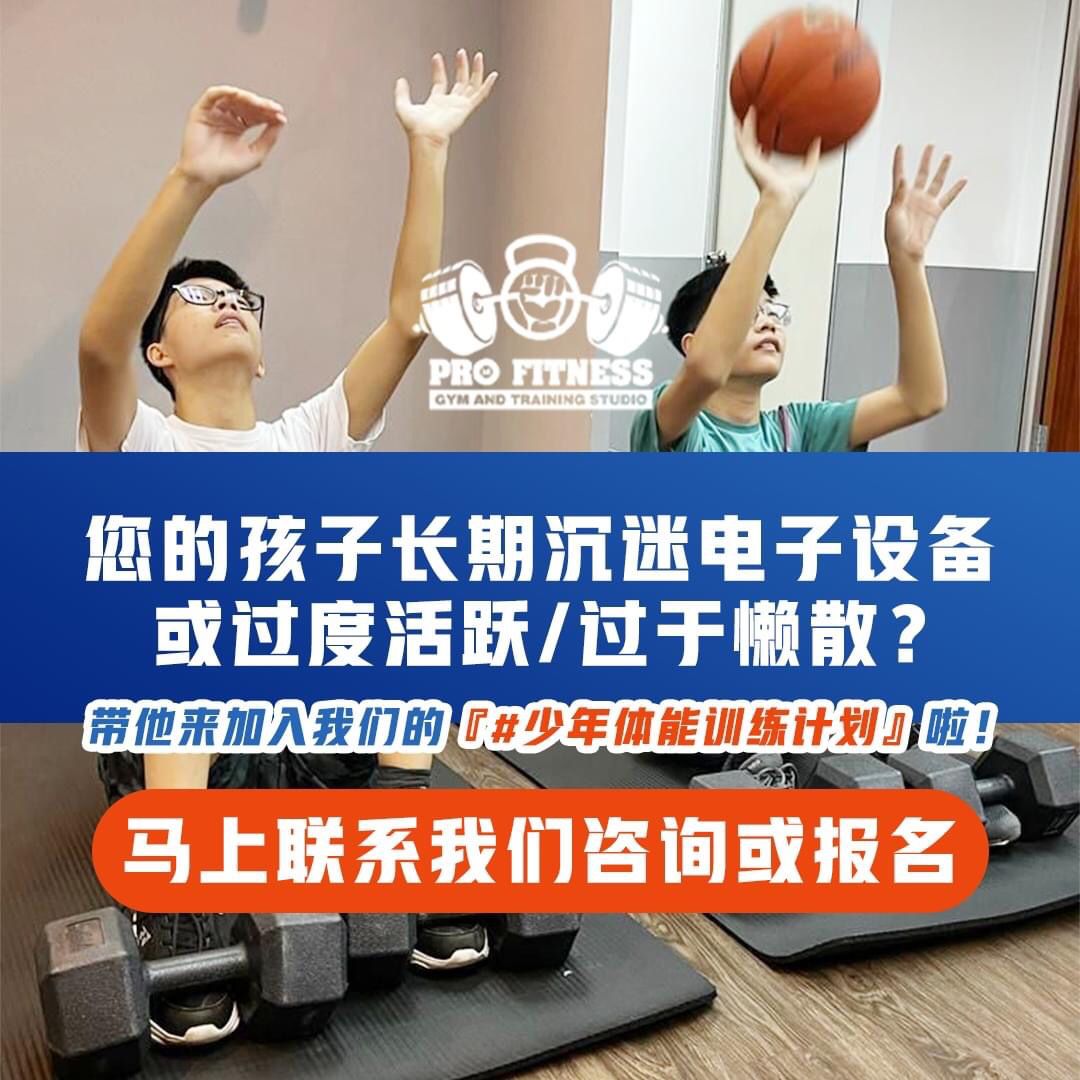 WhatsApp Image 2023-12-12 at 1.42.44 PM (1)