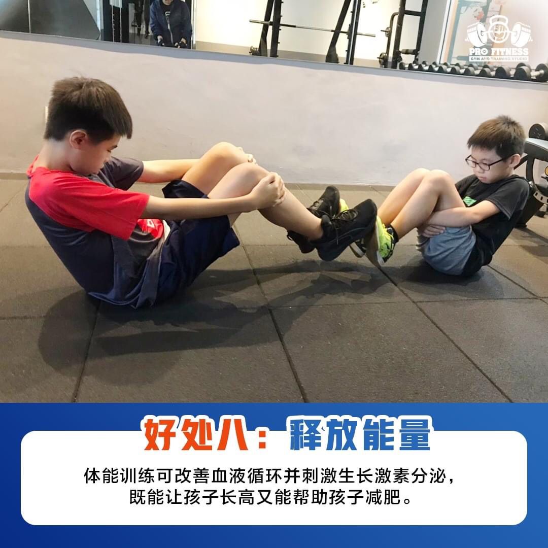 WhatsApp Image 2023-12-12 at 1.42.44 PM